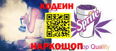 кокаин колумбия Гусев