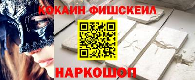 a pvp Гусь-Хрустальный