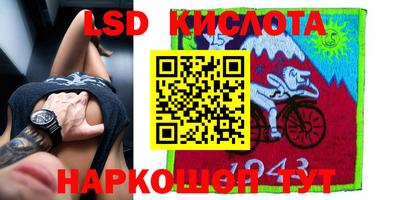 кокаин колумбия Гусев