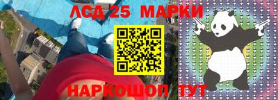 a pvp Гусь-Хрустальный