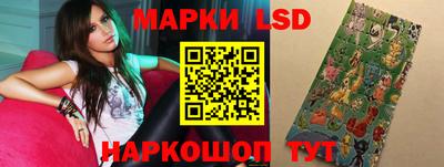 соль ск Гусиноозёрск