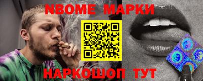 соль ск Гусиноозёрск