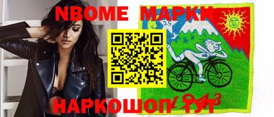 a pvp Гусь-Хрустальный
