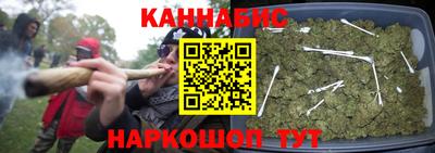 кокаин колумбия Гусев