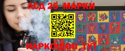 соль ск Гусиноозёрск