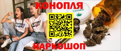 кокаин колумбия Гусев
