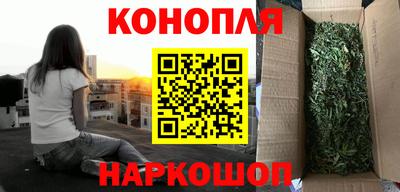 соль ск Гусиноозёрск