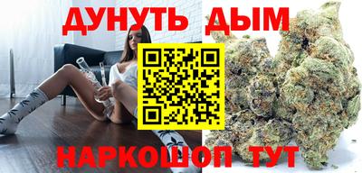 a pvp Гусь-Хрустальный