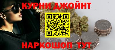 соль ск Гусиноозёрск