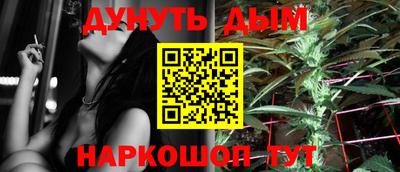 a pvp Гусь-Хрустальный