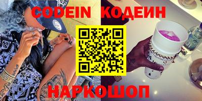 кокаин колумбия Гусев