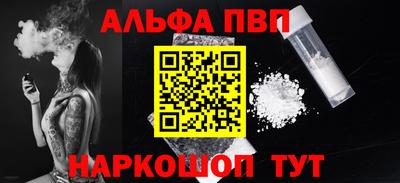 кокаин колумбия Гусев