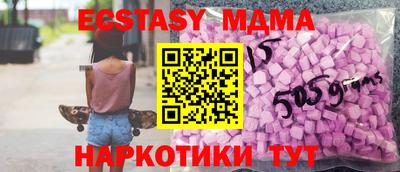 a pvp Гусь-Хрустальный