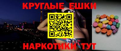 соль ск Гусиноозёрск