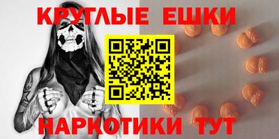 кокаин колумбия Гусев