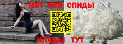 соль ск Гусиноозёрск
