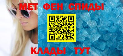 a pvp Гусь-Хрустальный