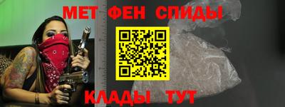 соль ск Гусиноозёрск