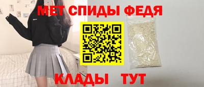 a pvp Гусь-Хрустальный