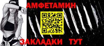 a pvp Гусь-Хрустальный