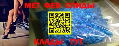 соль ск Гусиноозёрск
