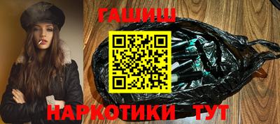 кокаин колумбия Гусев