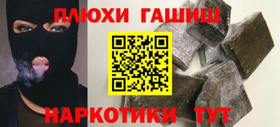 a pvp Гусь-Хрустальный