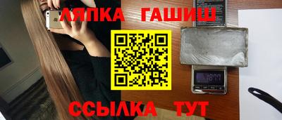 кокаин колумбия Гусев