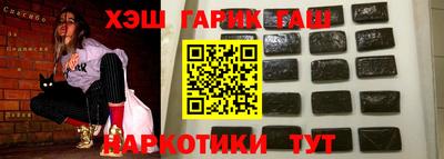 кокаин колумбия Гусев