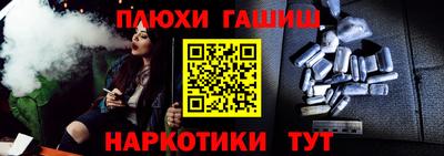 кокаин колумбия Гусев