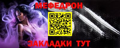 кокаин колумбия Гусев
