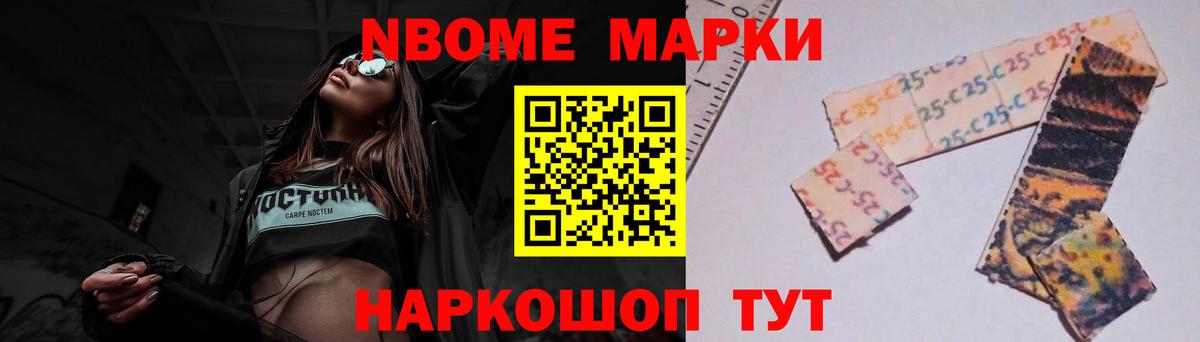 Лсд 25 экстази кислота  Вход с VPN  Лсд 25 экстази кислота  ЛСД экстази  Михайловск 